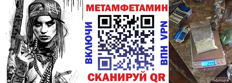 Amphetamine 98%  Рыбинск 