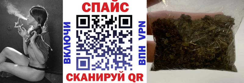 Бутират 1.4BDO  как найти   Рыбинск 