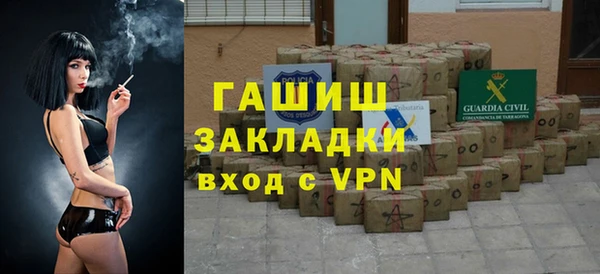 индика Алексеевка
