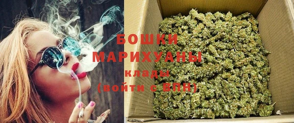 MDMA Алексин