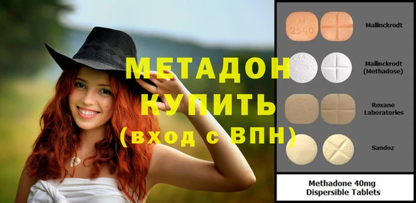 Альфа ПВП Алзамай