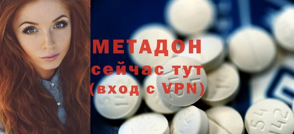 индика Алексеевка