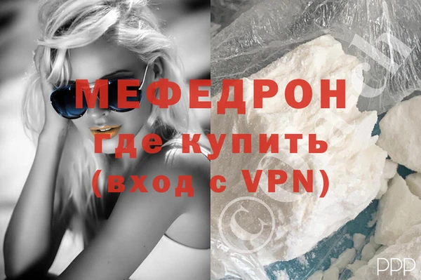 индика Алексеевка
