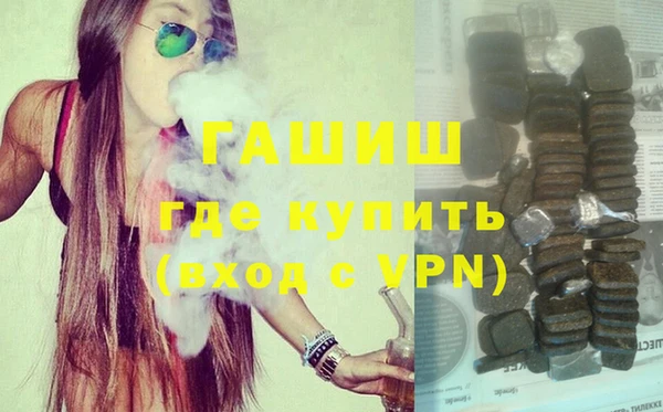 индика Алексеевка