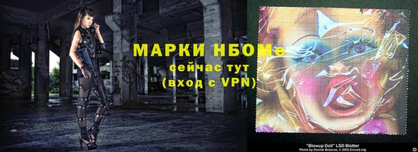 MDMA Алексин