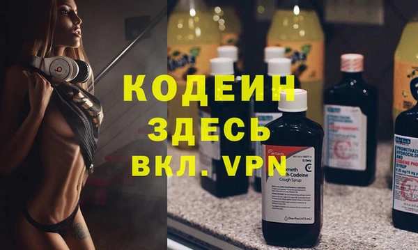 Альфа ПВП Алзамай