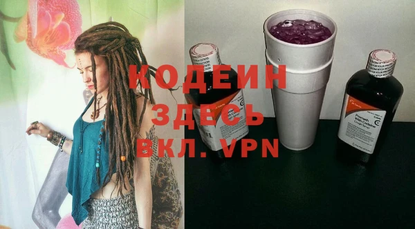 Альфа ПВП Алзамай