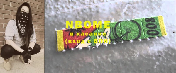 индика Алексеевка