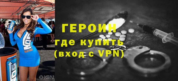 Альфа ПВП Алзамай
