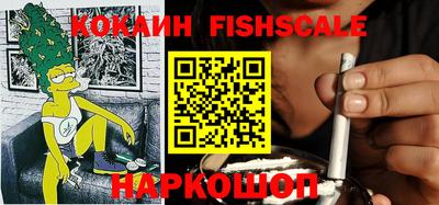 Альфа ПВП Севастополь