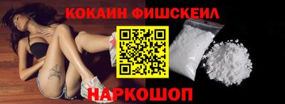 трава Свободный