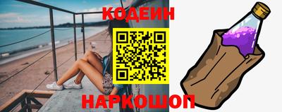 трава Свободный