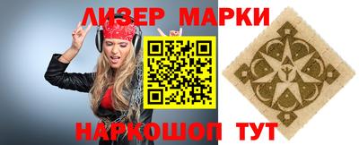 трава Свободный