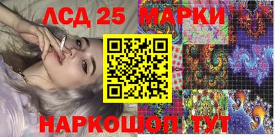 Альфа ПВП Севастополь
