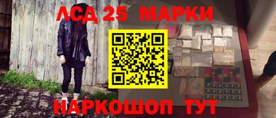 трава Свободный