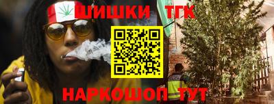 трава Свободный