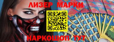 трава Свободный