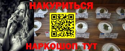 Альфа ПВП Севастополь