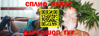 Альфа ПВП Севастополь