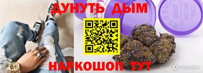 трава Свободный