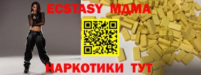 трава Свободный