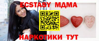 трава Свободный