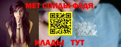 гашик Северобайкальск
