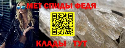 гашик Северобайкальск