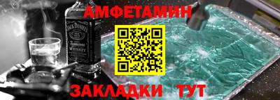 трава Свободный