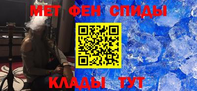 трава Свободный
