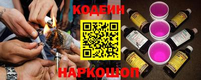 трава Свободный