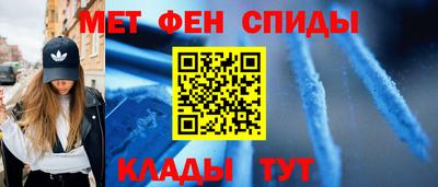 трава Свободный