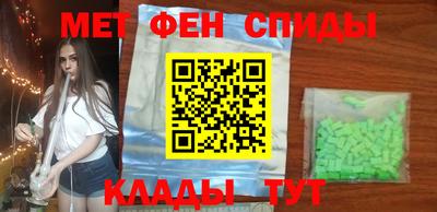 Альфа ПВП Севастополь