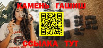 трава Свободный