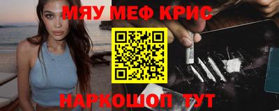 Альфа ПВП Севастополь